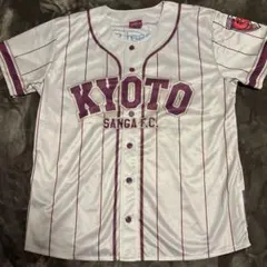 京都サンガF.C. 数量限定！ベースボールユニホーム先着順！