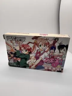 魔法先生ネギま! プライベートレッスン ダメですぅ 図書館島 箱‐取説あり