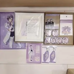 不破湊 まとめ売りセット