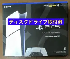 Item thumbnail for item 83761f7b-0449-4c23-85a4-161639ac88a5