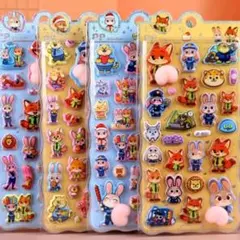 即日発送　おしりシール　おしりプニプニ　マシュマロシール　ズートピア