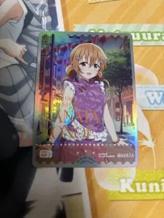 Item thumbnail for item 2476e7d7-dc4a-4ba1-8520-f4a4a8866a4c