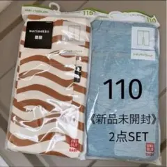 新品◯ユニクロ レギンス 2点セット 110 マリメッコ /GU ブリーズ