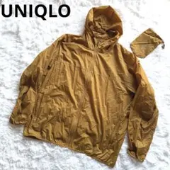 ユニクロ UNIQLO ポケッタブルパーカー メンズ XL携帯袋付き マスタード