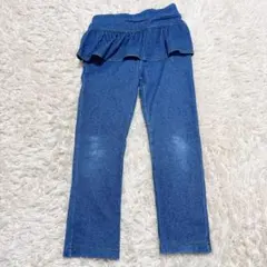 アプレレクール フリルデニムパンツ 長ズボン 110cm