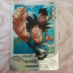 ポチタ　釣り漫画セール中様 リクエスト 3点 まとめ商品