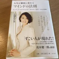 Item thumbnail for item 435cb8a8-3afa-42b1-a1b5-5cb9bfb77b1f