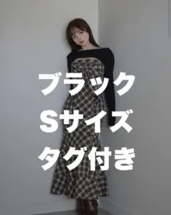 Juni check dress andmary black Sサイズ