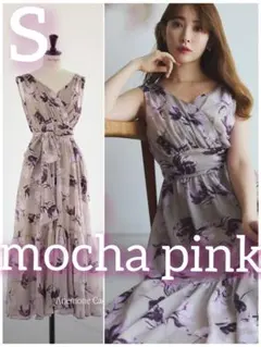 2026年最新】ANEMONE cache-coeur long dress herliptoの人気アイテム