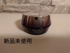 コスメデコルテ　リポソームクリーム20g