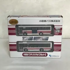 Item thumbnail for item abf25aeb-565b-419f-95f8-832f5e277869