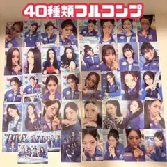 2025年最新】twice韓国ラントレの人気アイテム - メルカリ