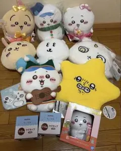 ちいかわ グッズ 10点セット まとめ売り ぬいぐるみ マスコットライト