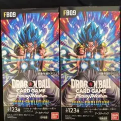 ドラゴンボール デュアルエボリューション 2BOX 新品未開封 テープあり