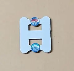 Item thumbnail for item cd73f351-ec84-4840-abe1-821085aaa2df