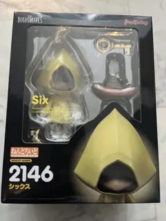 ねんどろいど リトルナイトメア シックス