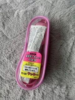 Item thumbnail for item 52ed1880-d284-4400-985b-7ceb16190cb2