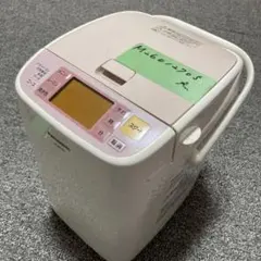 2026年最新】Panasonic ホームベーカリー sd-bh103の人気アイテム