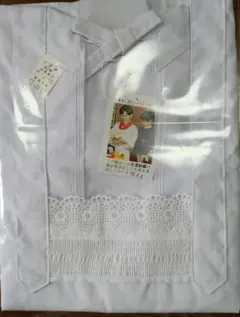 Item thumbnail for item 56c41bdb-63df-4fac-bd4b-6777634dcc1f