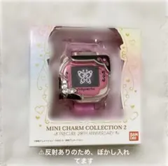 ピンキーキャッチュ Yes！プリキュア5』の「ピンキーキャッチュ」が 大人のための