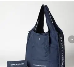 新カラーDEAN＆DELUCA ショッピングバッグネイビー
