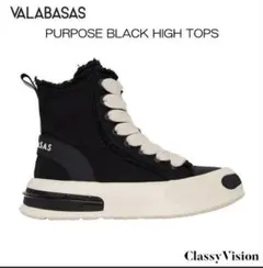 2025年最新】valabasas スニーカーの人気アイテム - メルカリ