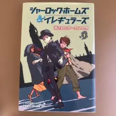 Item thumbnail for item 46a0d8ce-ea6c-4e69-9ca8-29cafd6741fe