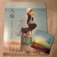 2PM  テギョン 写真集 2PM テギョン PHOTO BOOK 写真集 韓国ドラマ 本当に良い時代