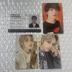TXT ボムギュ シーグリ 2020 2021 2023 トレカ