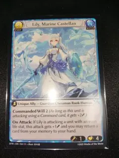 2026年最新】Grand archive tcgの人気アイテム - メルカリ