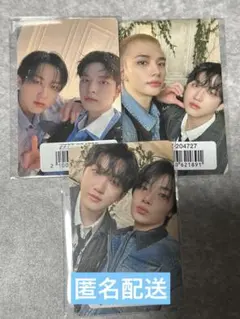 Stray Kids Hollow ユニットトレカ チャンビン コンプセット