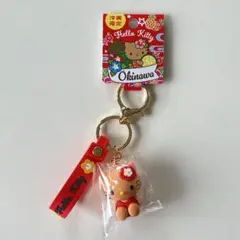 広島限定ハローキティ 立体ラバーキーホルダー 安芸宮島ver. - メルカリ