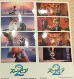 ズートピア 映画特典 ステッカー