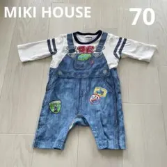 ミキハウス　ロンパース　カバーオール　ベビー　70