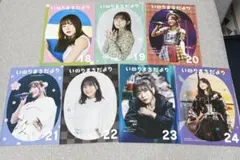 水瀬いのり グッズ まとめ売り いのりまちだより Amazon.co.jp: 再 水瀬いのり グッズセット 売り : おもちゃ