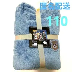 ユニクロ 鬼滅の刃　キッズ フリースセット（長袖） 110 1セット