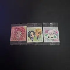 プリキュア ステッカー 3枚セット