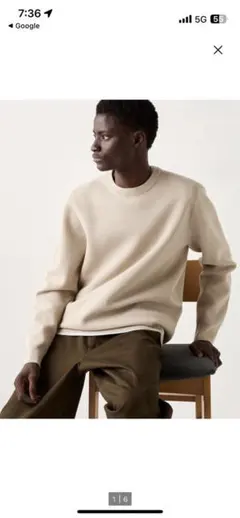 ミラノリブクルーネックセーター　ユニクロ　M ベージュ