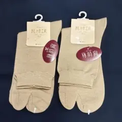 Item thumbnail for item d3cf8b19-a5f7-4cbd-8686-fc3df326bea6