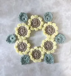 2026年最新】ひまわり編みの人気アイテム - メルカリ