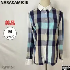 NARACAMICIE ナラカミーチェ シャツ ブラウス チェック柄 長袖 38