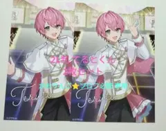 KnightX 騎士X ブロマイド てるとくん2枚セット 【ファミマ プリント】