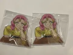 Item thumbnail for item 4e213ae1-6794-4674-aa2f-c3f83d48418b