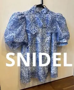 スナイデル　オーガンジーシースルーブラウス　ペイズリー　ブルー