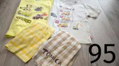 【新品・匿名配送】TOMMY トミカ パジャマ上下 2枚セット　95　腹巻　車
