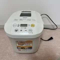 YAMAZEN ホームベーカリーのサムネイル