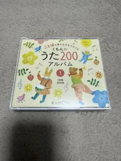 Item thumbnail for item 83b2e0c8-e1fc-49a0-a39e-5cabfa6b8f5a