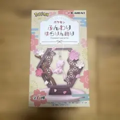 ポケモン ふんわりゆらりん飾り ミュウ フィギュア