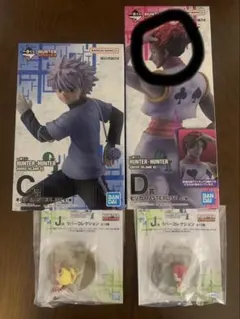 一番くじ HUNTER×HUNTER GI編 D賞 ヒソカ C賞 キルア セット - メルカリ