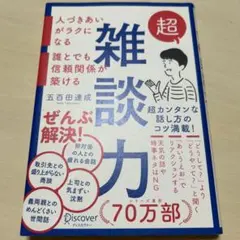 Item thumbnail for item a8279e09-0fa7-47a7-a348-02d37fd8127c